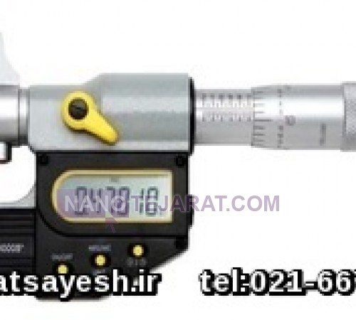 INSIDE MICROMETER ASIMETO